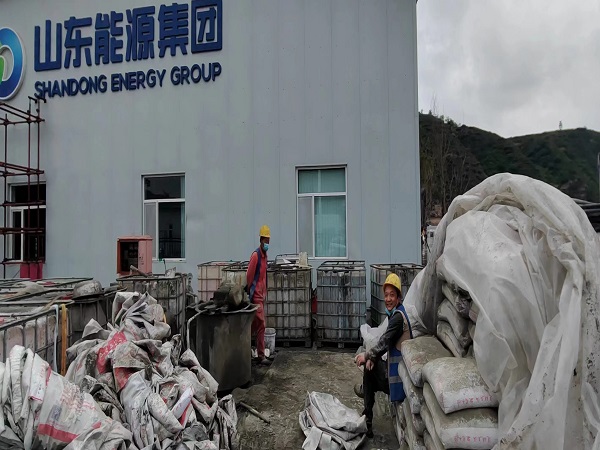 冷水江厂房地面下沉注浆加固