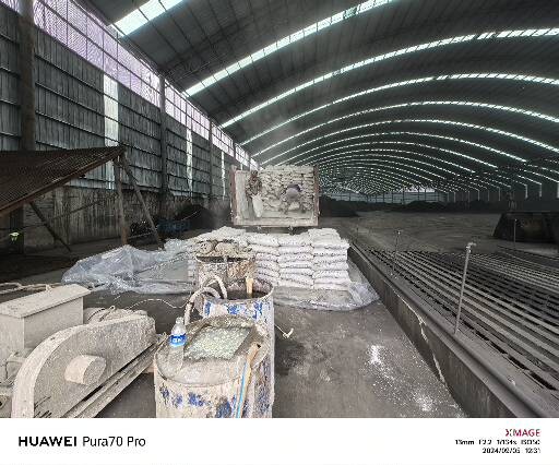 冷水江厂房地面下沉注浆加固施工